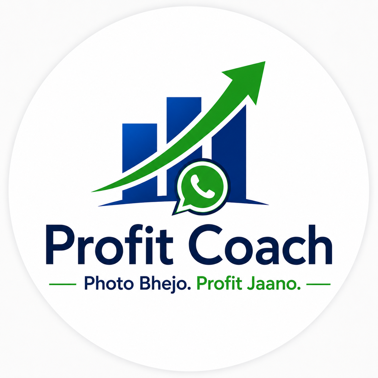 Profit Coach — Photo Bhejo. Profit Jaano.